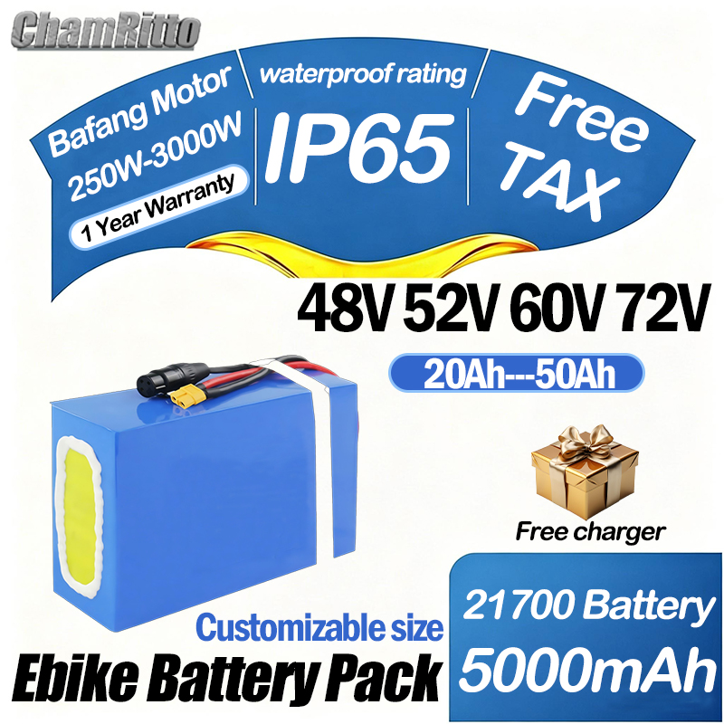 72V 50Ah 21700 Lithium Battery - แบตเตอรี่จักรยานไฟฟ้า 60V 72V 2000W กำลังไฟ 1500W