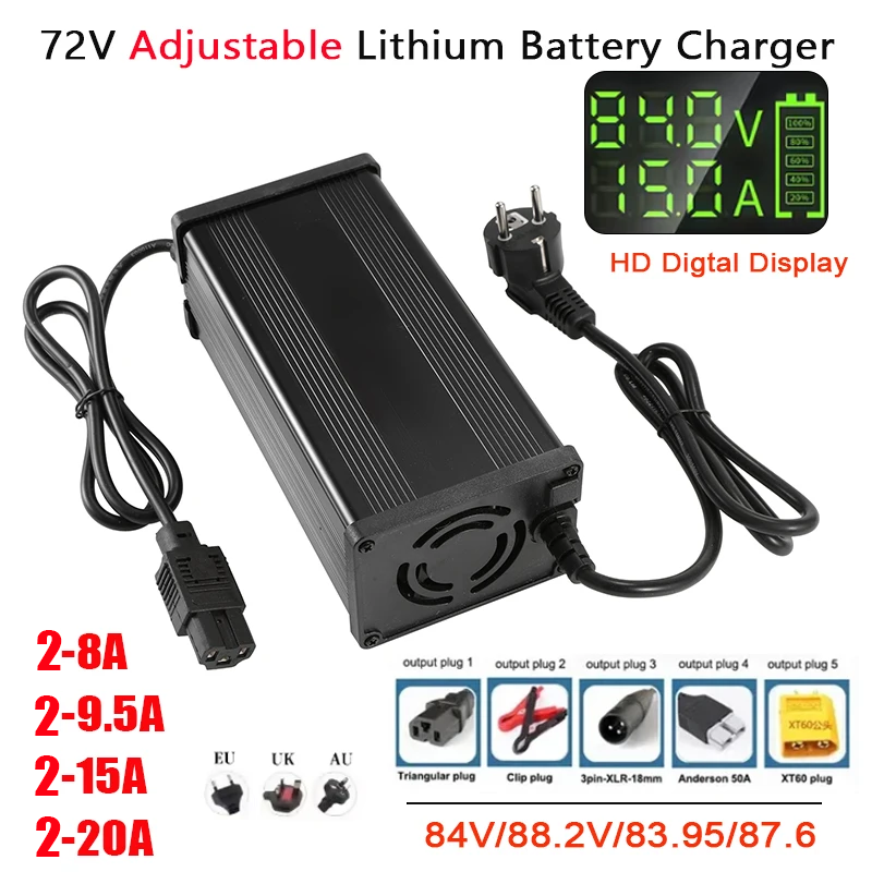72V 15A Fast Charger - เครื่องชาร์จแบตเตอรี่ลิเธียมแบบปรับกระแสได้ 72V 2-8A 2-9.5A 2-15A 2-20A