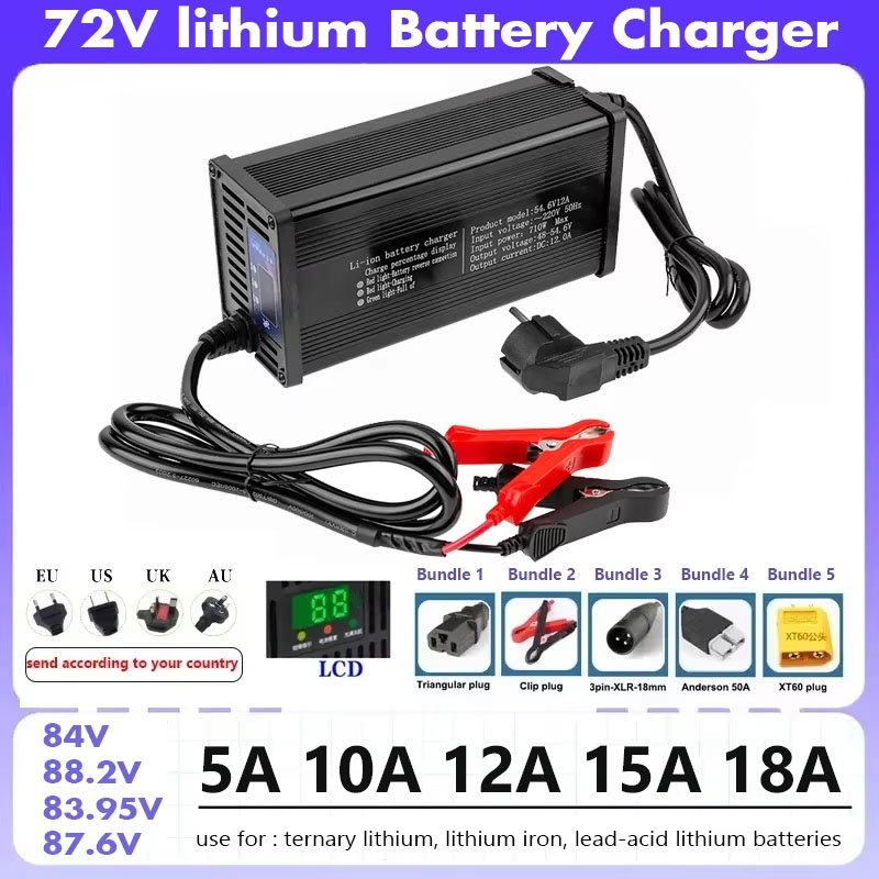 84V 20A Smart Charger - เครื่องชาร์จแบตเตอรี่ Smart Lifepo4 72V 20S 84V
