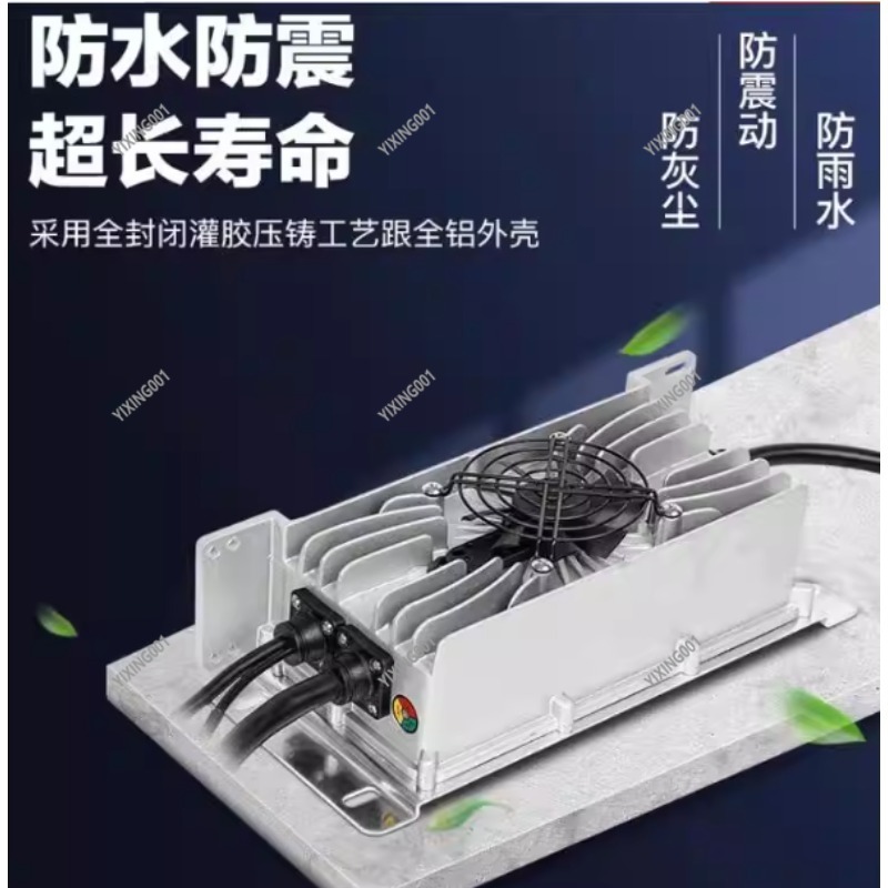 เครื่องชาร์จรถยนต์ไฟฟ้ากำลังสู - 72V 15A Fast Charger บทวิจารณ์และราคา