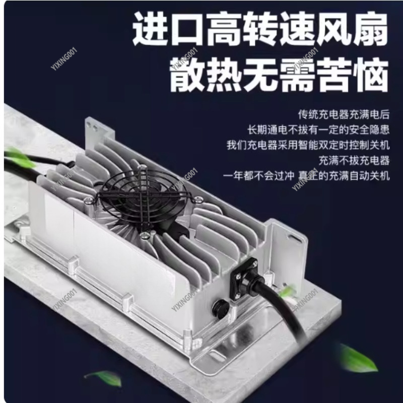 เครื่องชาร์จรถยนต์ไฟฟ้ากำลังสู - 72V 15A Fast Charger บทวิจารณ์และราคา
