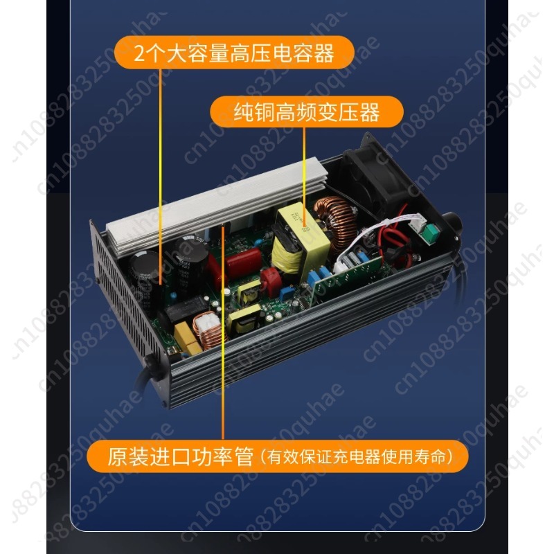 เครื่องชาร์จกระแสสูงแบบปรับได้ - 72V 15A Fast Charger บทวิจารณ์และราคา