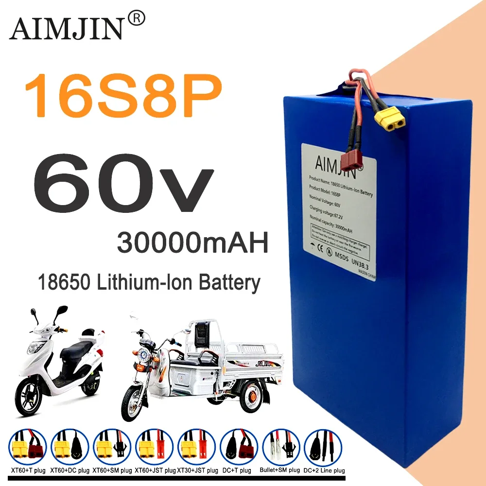 แบตเตอรี่ลิเธียมใหม่เอี่ยม 16S - 60V 50Ah Electric Scooter Battery บทวิจารณ์และราคา