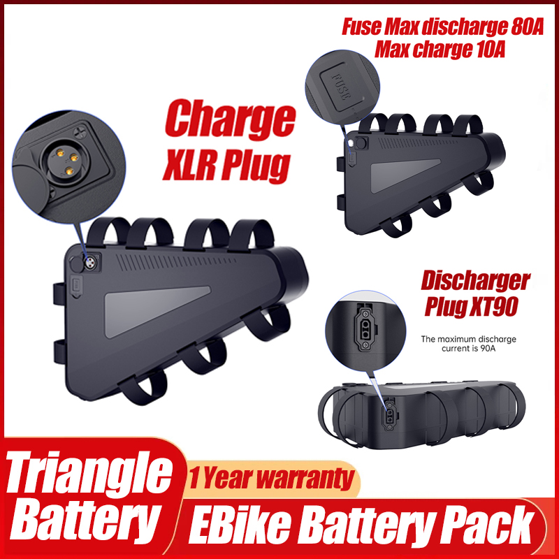 จักรยานไฟฟ้า 72v cham rider 30 - 72V 50Ah 21700 Lithium Battery บทวิจารณ์และราคา