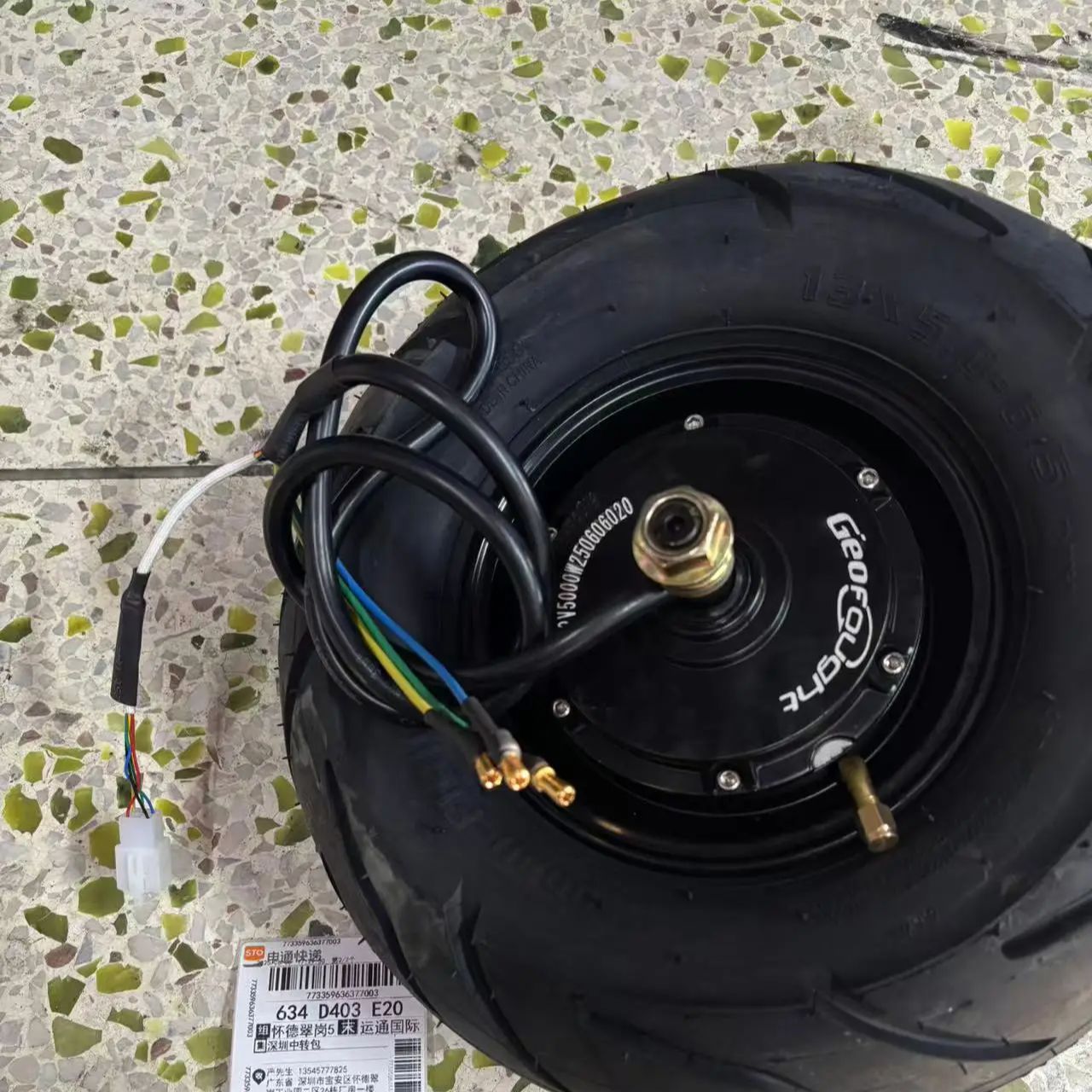 มอเตอร์ฮับไร้แปรงถ่านสำหรับสกู - 13 Inch 72V 5000W Brushless Motor บทวิจารณ์และราคา
