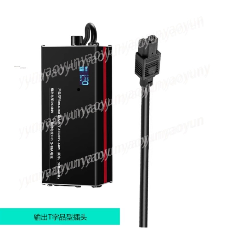 เครื่องชาร์จแบตเตอรี่ลิเธียมแบ - 72V 15A Fast Charger บทวิจารณ์และราคา