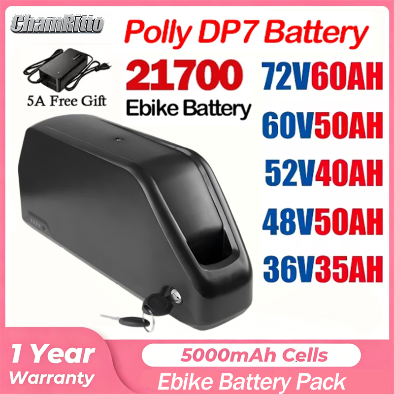 แบตเตอรี่จักรยานไฟฟ้า Hailong  - 72V 40Ah Lifepo4 Battery Pack บทวิจารณ์และราคา