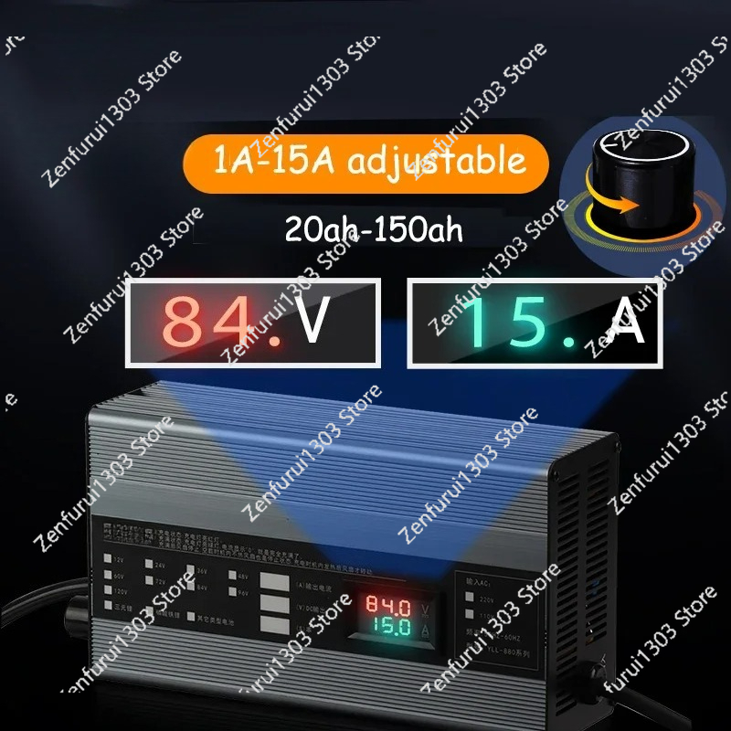 เครื่องชาร์จแบตเตอรี่ลิเธียม 1 - 72V 15A Fast Charger บทวิจารณ์และราคา